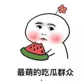 吃瓜娱乐如果星星不说话,揭秘“如果星星不说话”的神秘魅力