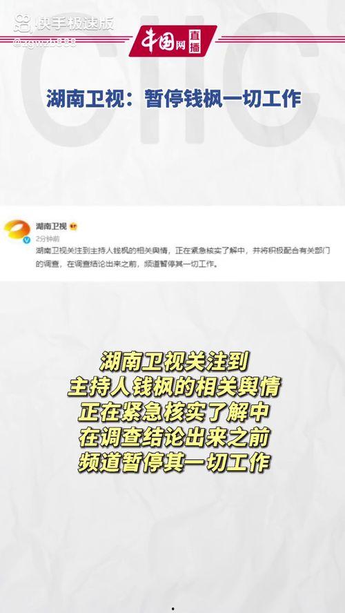 吃瓜娱乐圈缩写是什么,娱乐圈吃瓜指南